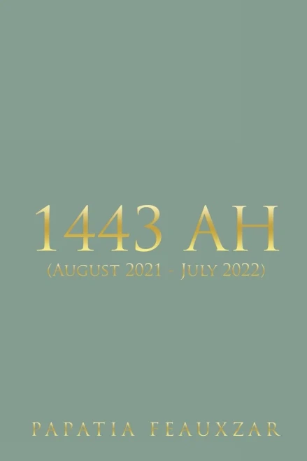 1443 AH: (August 2021 - July 2022)
