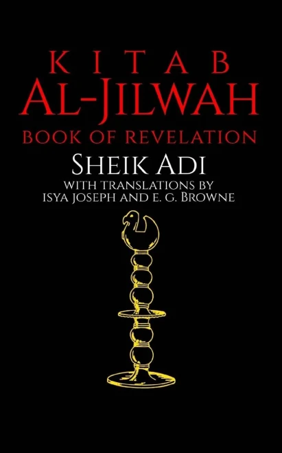 Kitab Al-Jilwah: Book Of Revelation