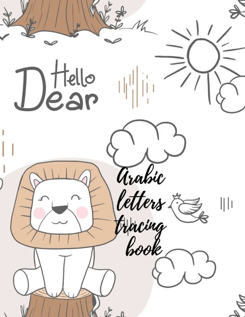 Arabic letters tracing book