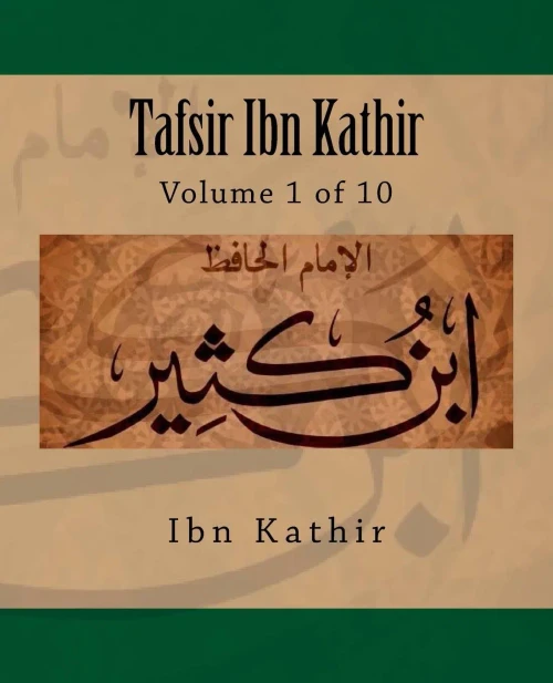 Tafsir Ibn Kathir: Volume 1 Of 10