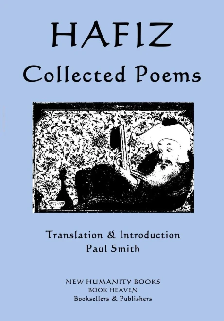 Hafiz - Collected Poems