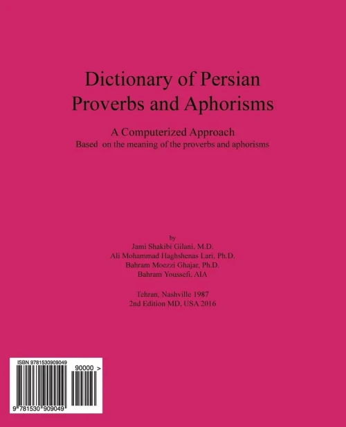 Dictionary Of Persian Proverbs And Aphorisms (Persian Edition)