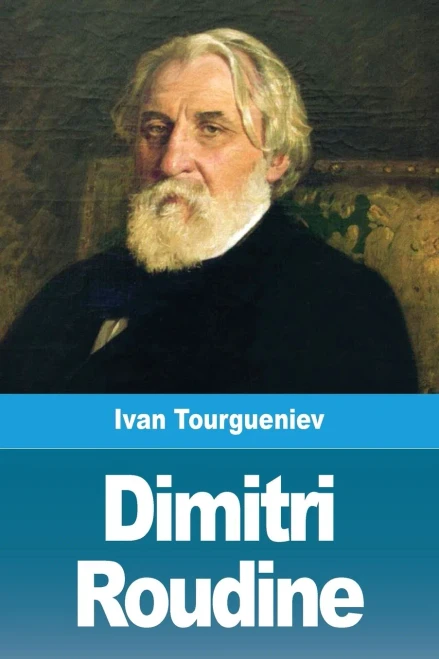 Dimitri Roudine (French Edition)