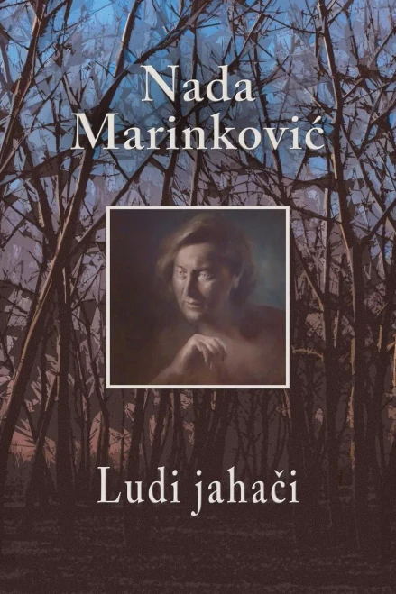 Ludi Jahaci (Serbian Edition)