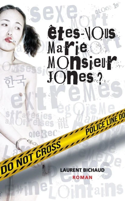 Etes-Vous Marié Monsieur Jones ? (French Edition)