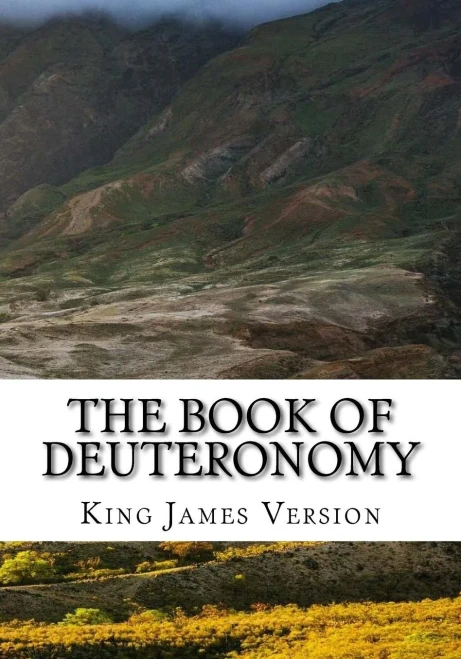 The Book Of Deuteronomy (Kjv) (Large Print) (The Bible, King James Version)