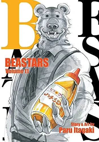 BEASTARS, Vol. 11 (11)