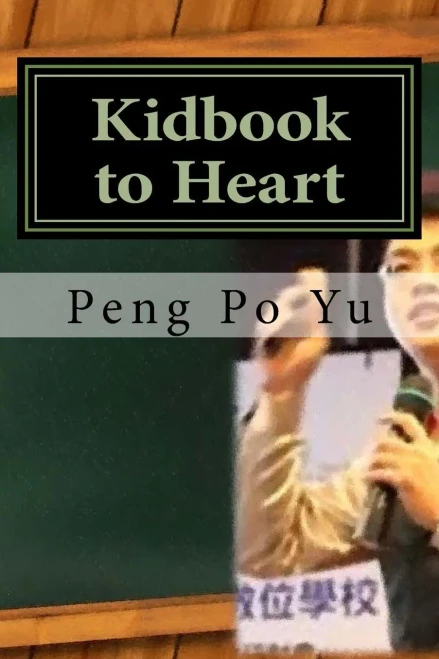 Kidbook To Heart (Volume 1)