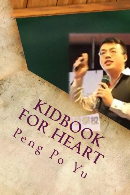 Kidbook For Heart (Volume 1)