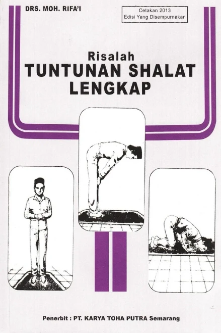 Risalah Tuntunan Shalat Lengkap Softcover Edition