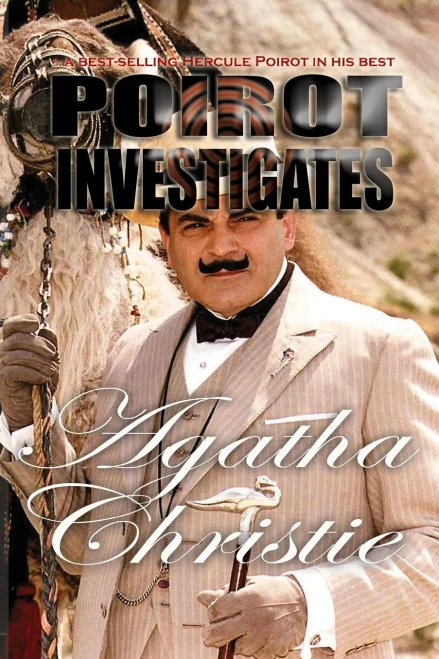 Poirot Investigates - 9781609425692
