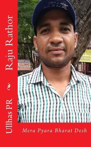 Raju Rathor: Mera Pyara Bharat Desh (Hindi Edition)