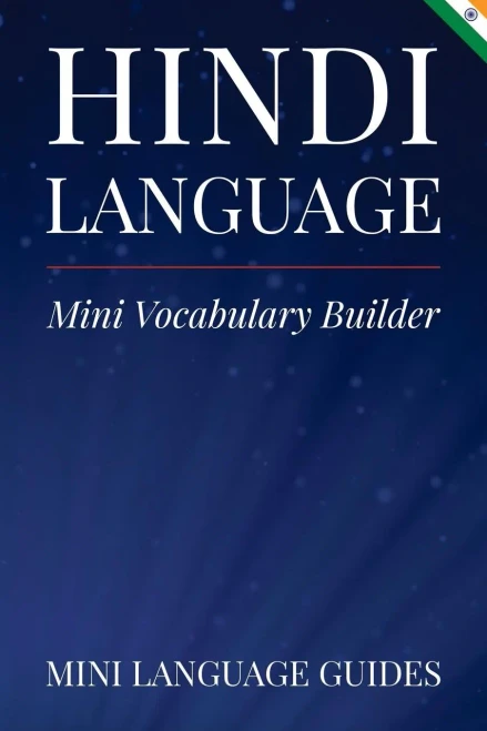 Hindi Language Mini Vocabulary Builder