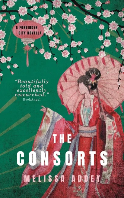 The Consorts (Forbidden City)