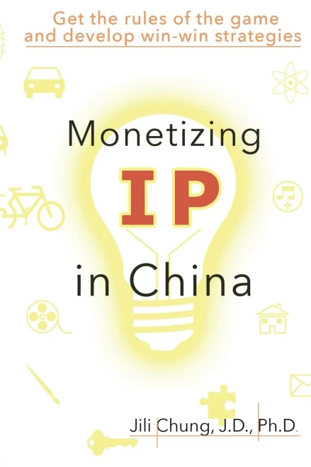 Monetizing Ip In China