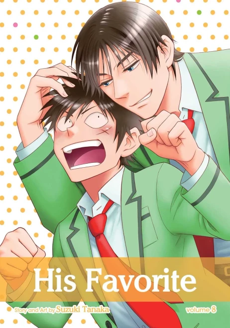 His Favorite, Vol. 8 (8)