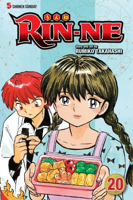 Rin-Ne, Vol. 20 (20)