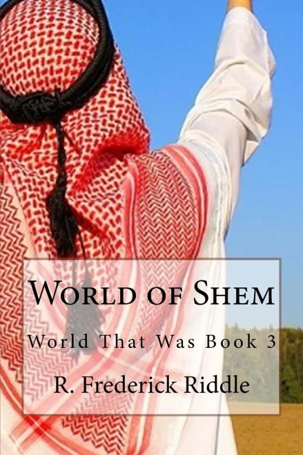 World Of Shem: The World That Was