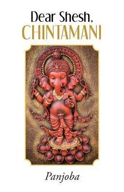 Dear Shesh, Chintamani