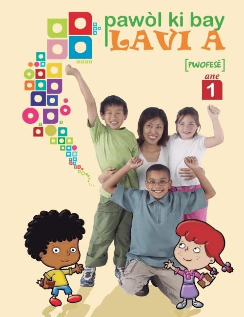 Pawol Ki Bay Lavi A, Ane 1, Pwofese (Haitian Edition)