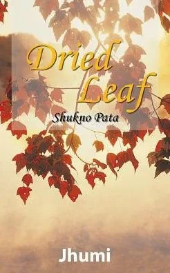 Dried Leaf
