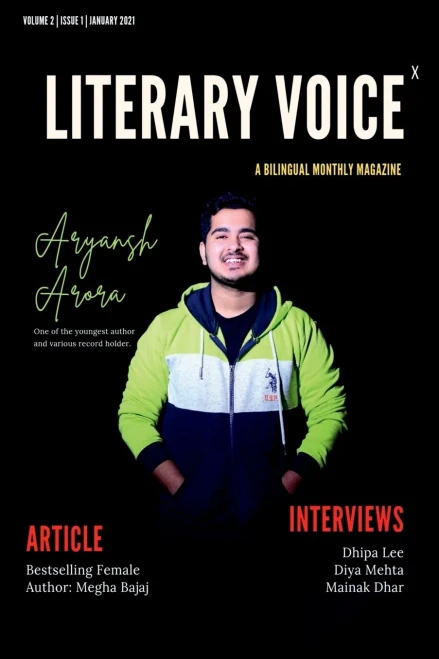 Literary Voice X
