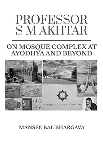 Professor Sm Akhtar