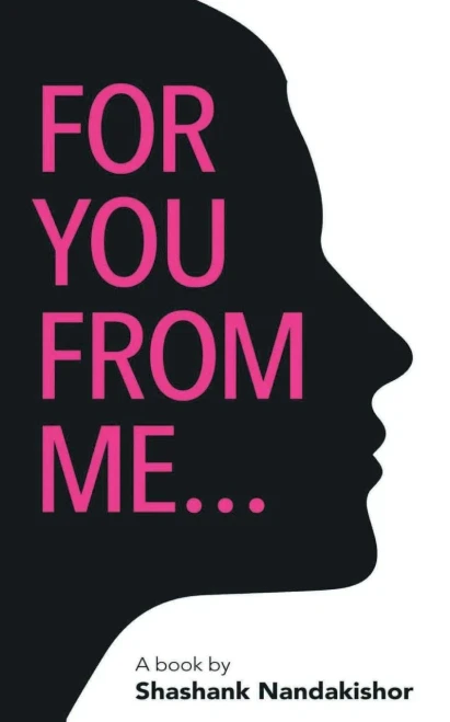 For You From Me