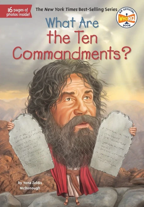 What Are the Ten Commandments? (What Was?)