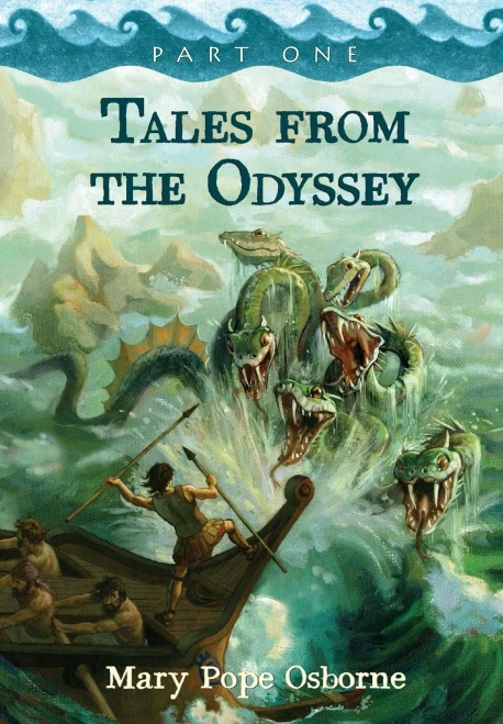 Tales from the Odyssey, Part 1 (Tales from the Odyssey (1))