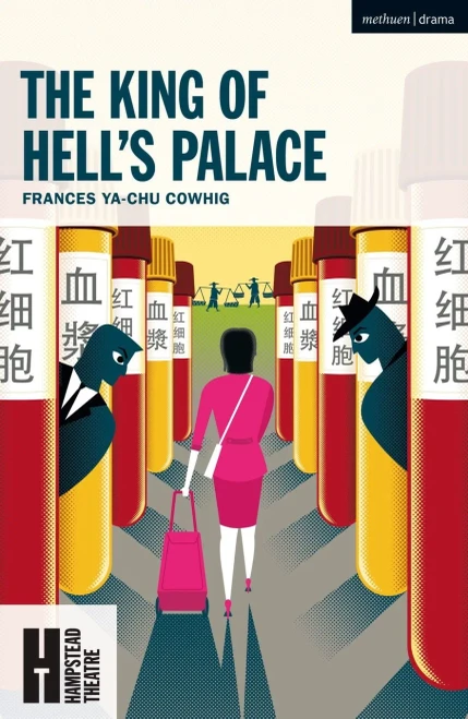 The King of Hell's Palace (Modern Plays)