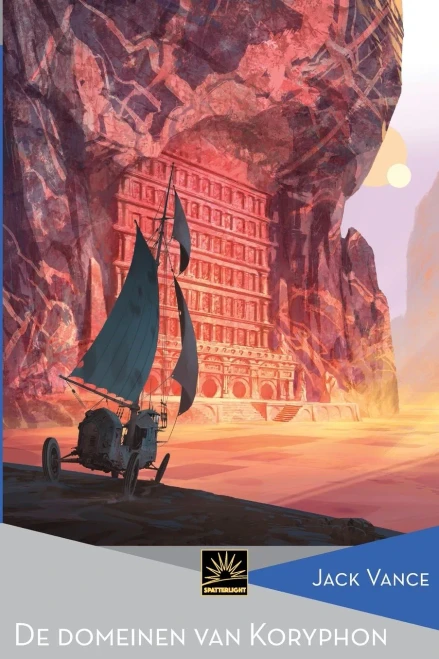 De domeinen van Koryphon (Het Verzameld Werk van Jack Vance) (Dutch Edition)