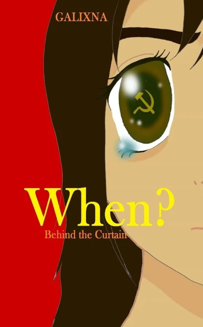 When?