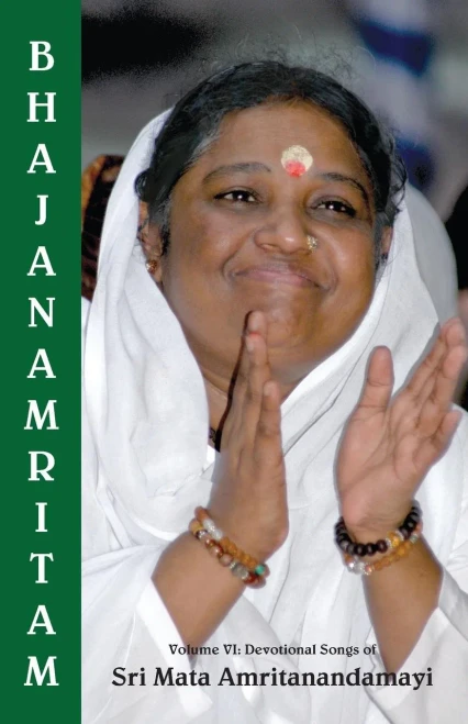 Bhajanamritam 6