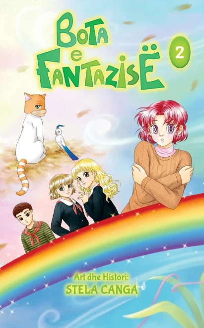 Bota E Fantazise: Volum 2 (Albanian Edition)