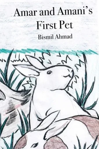 Amar and Amani's First Pet