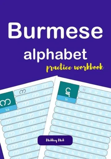 Burmese alphabet practice workbook