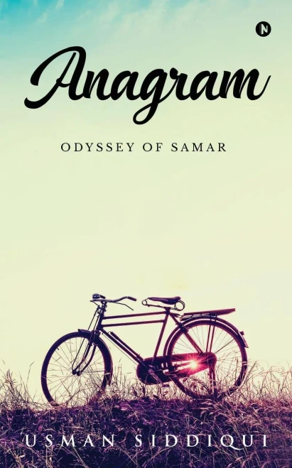 Anagram: Odyssey of Samar