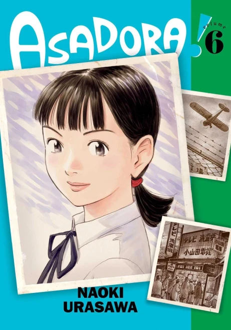 Asadora!, Vol. 6 (6)