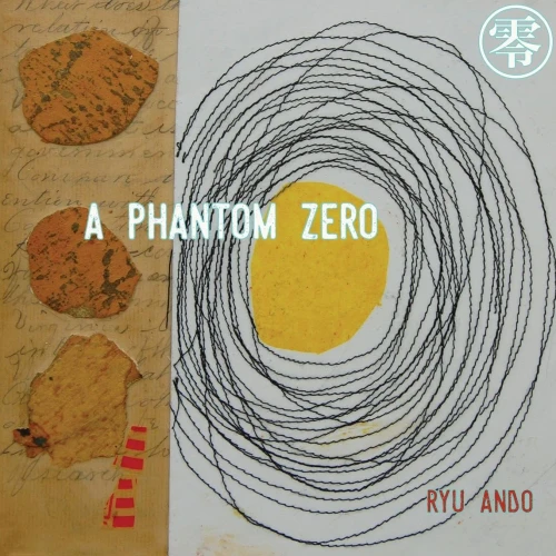 [?] A PHANTOM ZERO