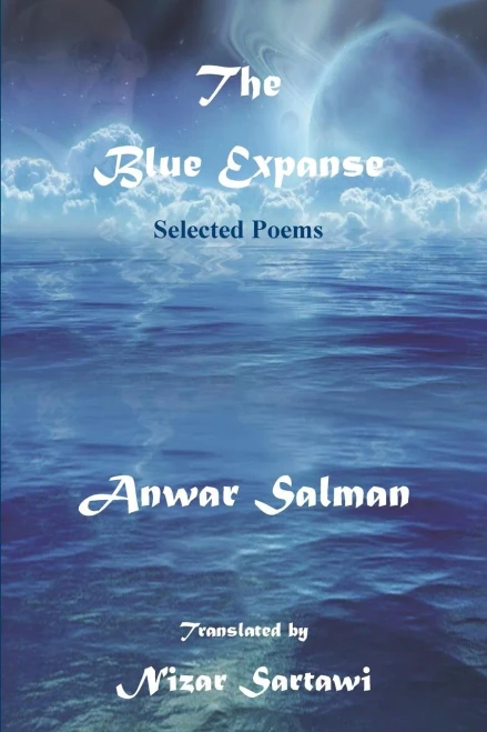 Blue Expanse