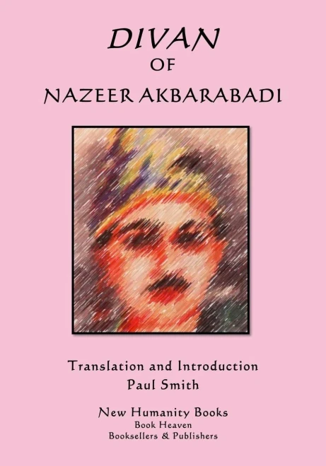 Divan of Nazeer Akbarabadi