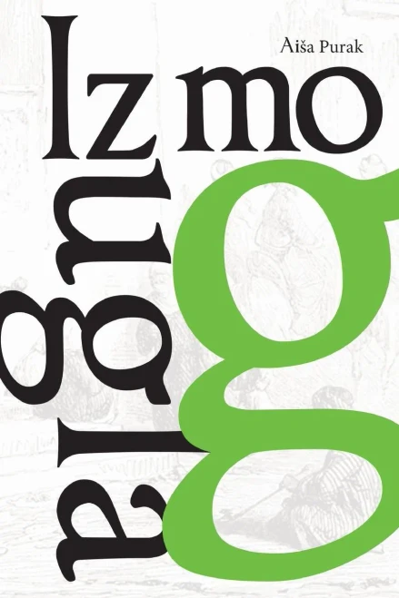Iz Mog Ugla (Bosnian Edition)