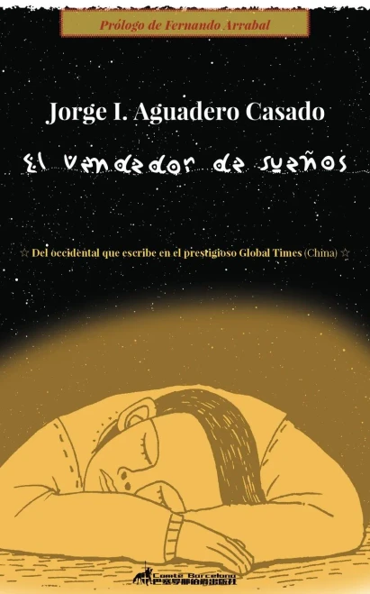 El vendedor de sueños (Spanish Edition)