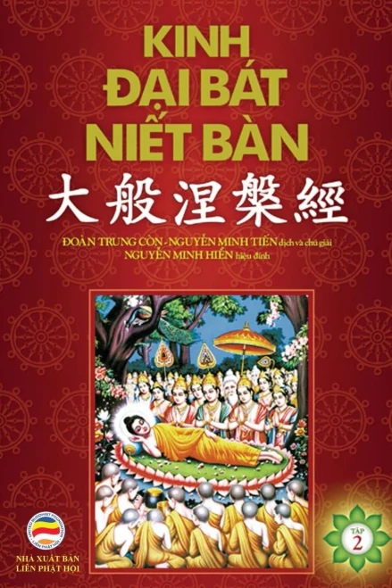 Kinh Dai Bat Niet Ban - Tap 2: Quyen 11 den Quyen 20