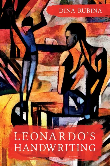 Leonardo’s Handwriting