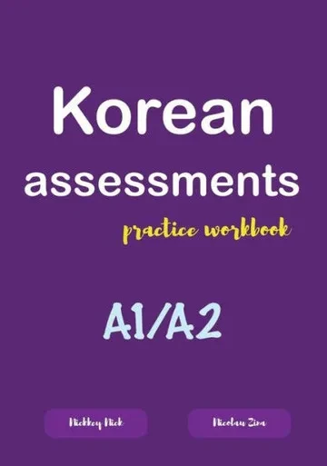 Korean assessments practice workbook