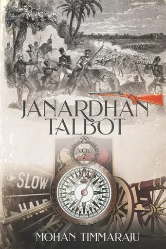 Janardhan Talbot: Volume 2