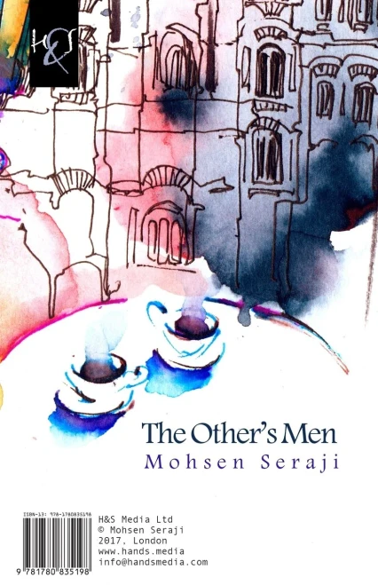 The Other's Men: Mard-Haye Mardom (Persian Edition)