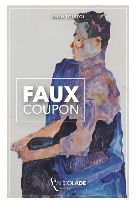 Le Faux Coupon: bilingue russe/français (avec lecture audio intégrée en ligne) (French Edition)